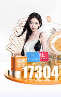 ayx游戏app 1000米塑胶跑道要多少钱