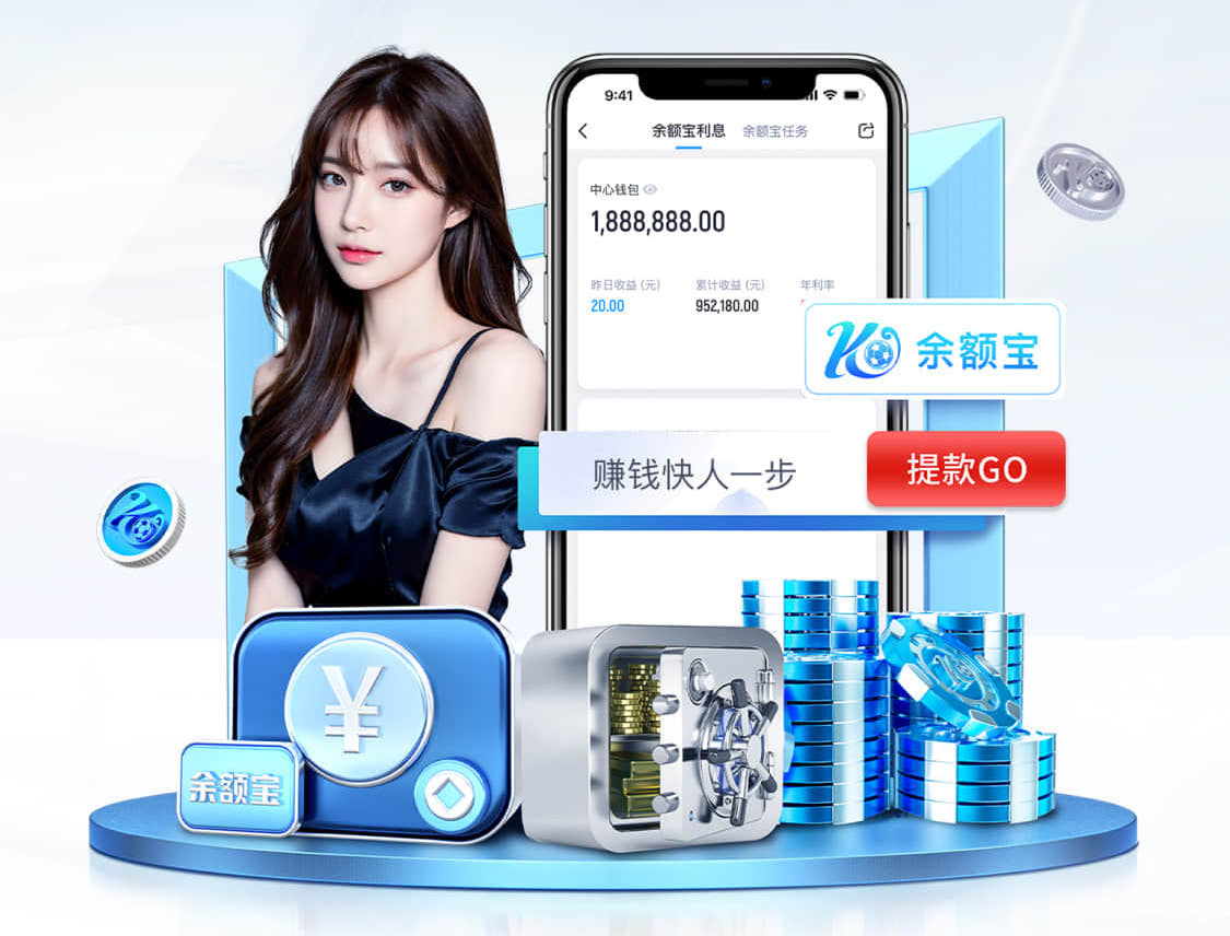 ayx游戏app 户外跑步和室内健身哪个好