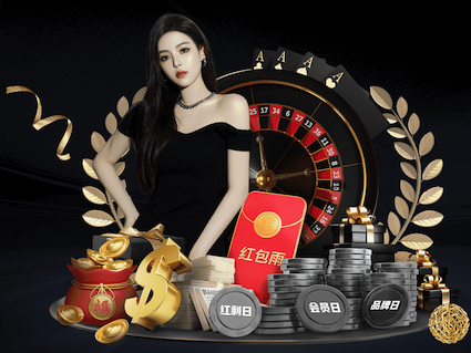 ayx游戏app 室内弹力秋千健身房能用吗
