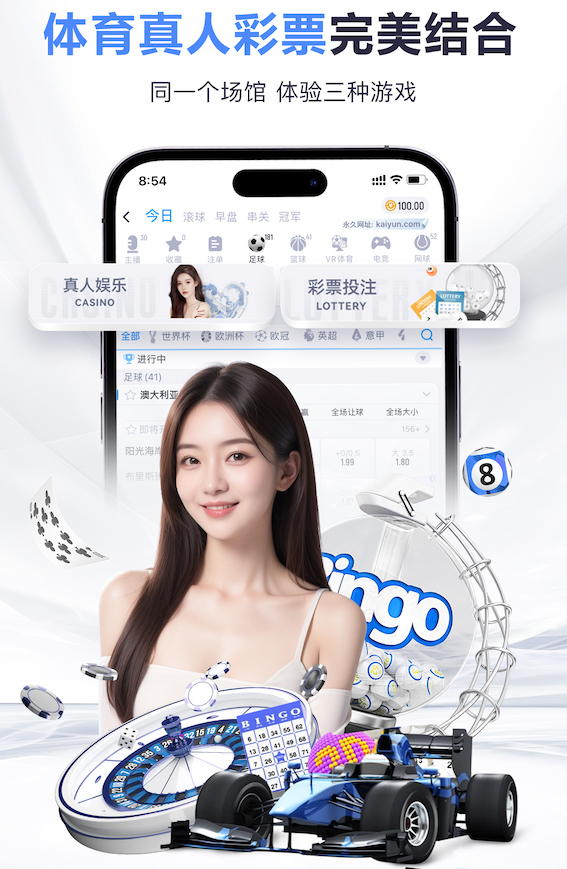 ayx游戏app 室内健身飞来飞去的叫什么